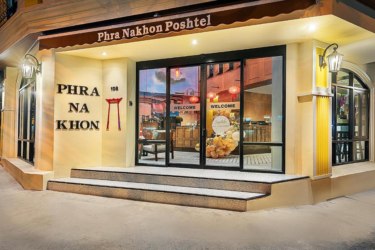 Hostel Phra Nakhon Poshtel Bangkok Zewnętrze zdjęcie